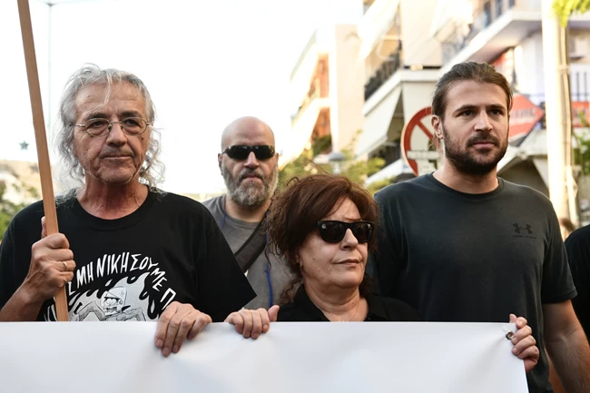 Πορεία Φύσσα