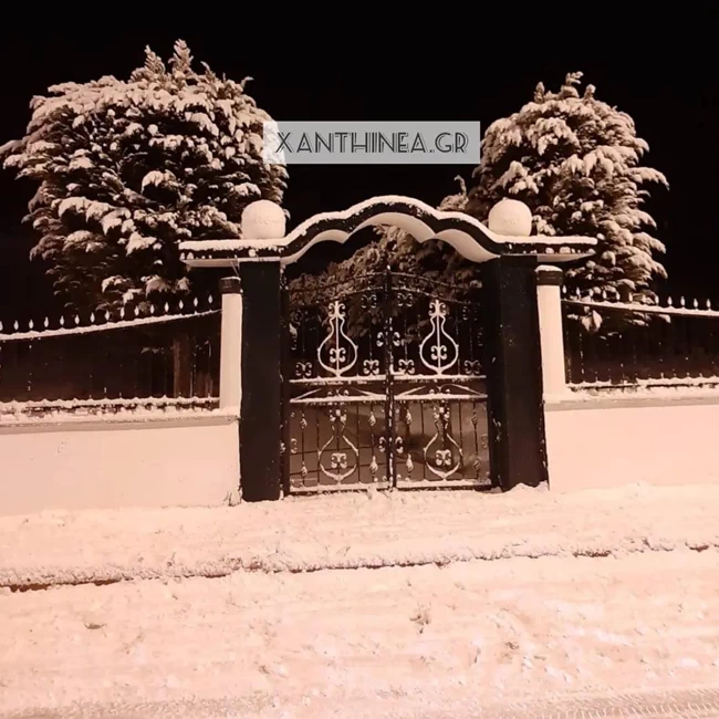 Ξάνθη