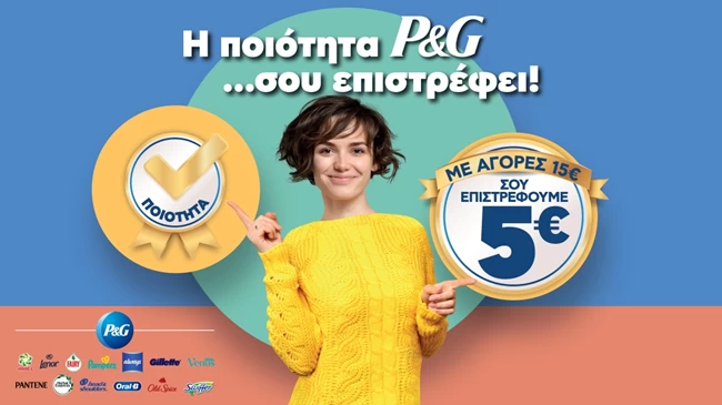 pg