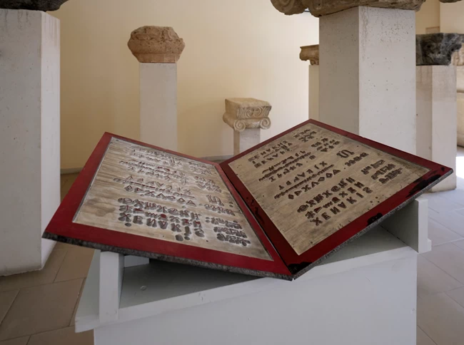 ξενάκης