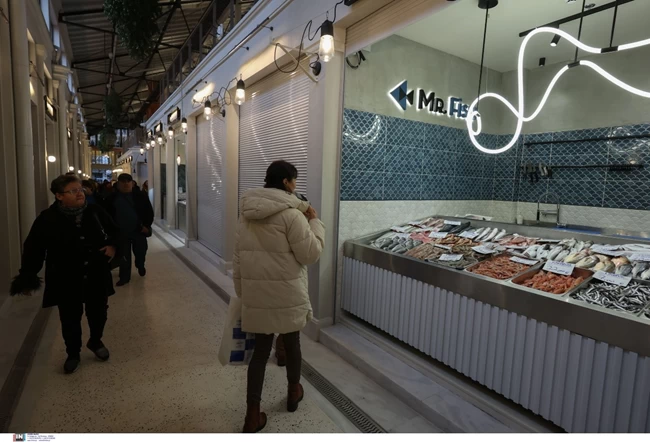 ΜΟΔΙΑΝΟ ΑΓΟΡΑ