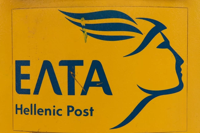 ΕΛΤΑ