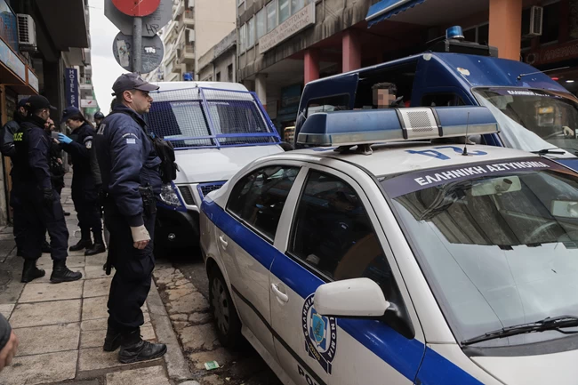 Μενάνδρου