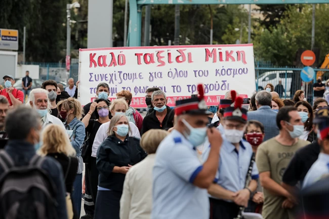 Μίκης Θεοδωράκης