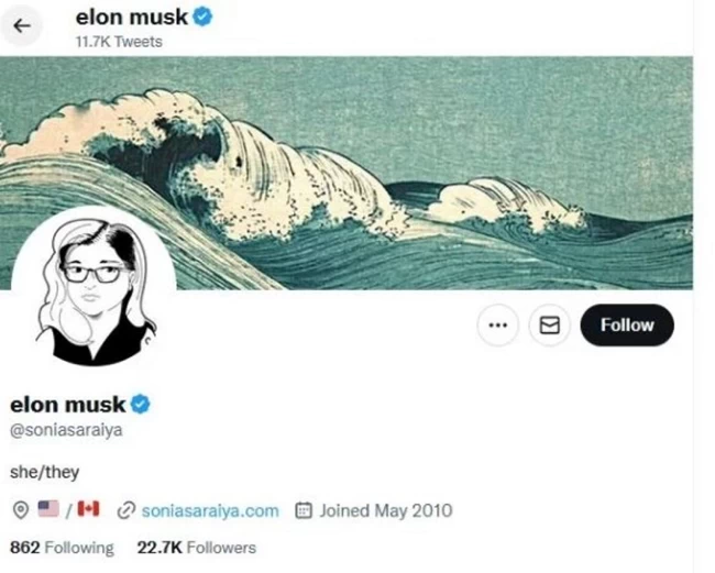 musk1