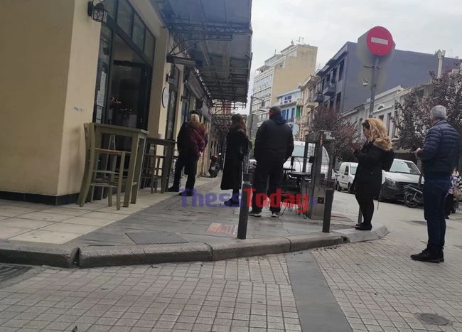 ουρές καφέ take away