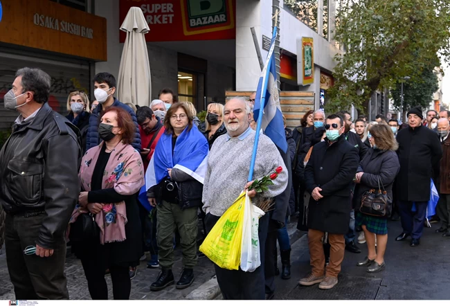 κηδεια τεωσ