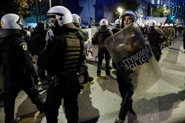 Πορεία