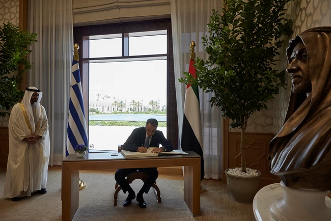 Κυριάκος Μητσοτάκης