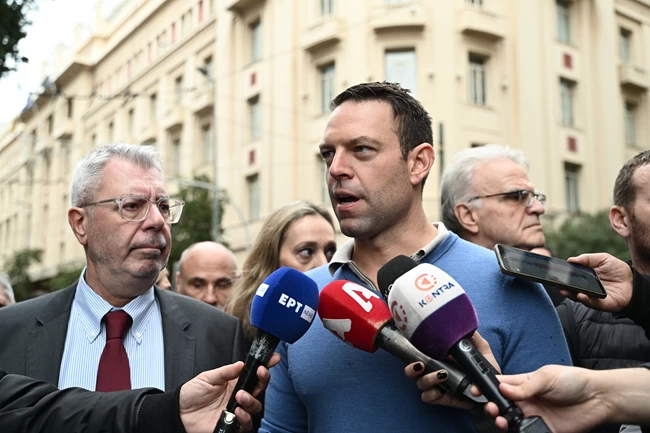 συγκεντρωση διαμαρτυριας