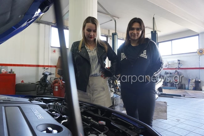 Γεωργία Λαζοπούλου