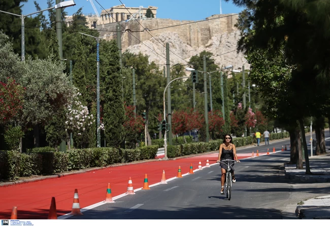 περίπατος