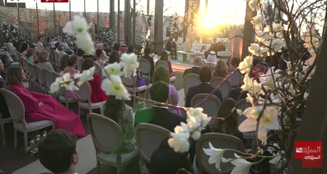 princess iman wedding