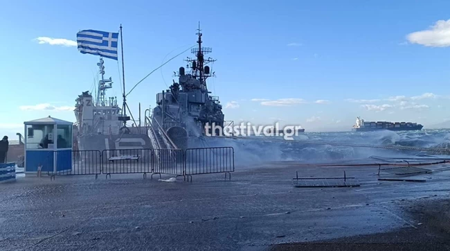 Βέλος ανεμοι
