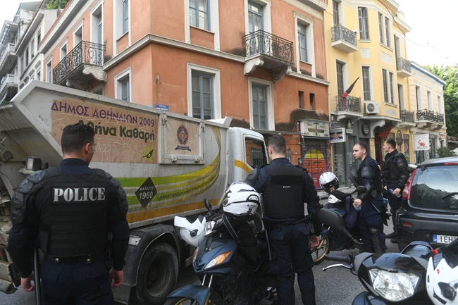 Επιχείρηση Εξάρχεια