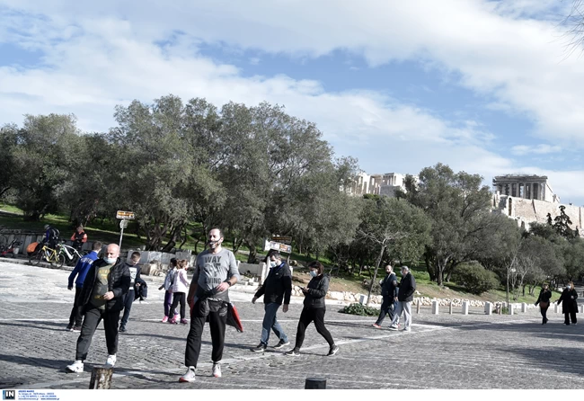 Αθήνα