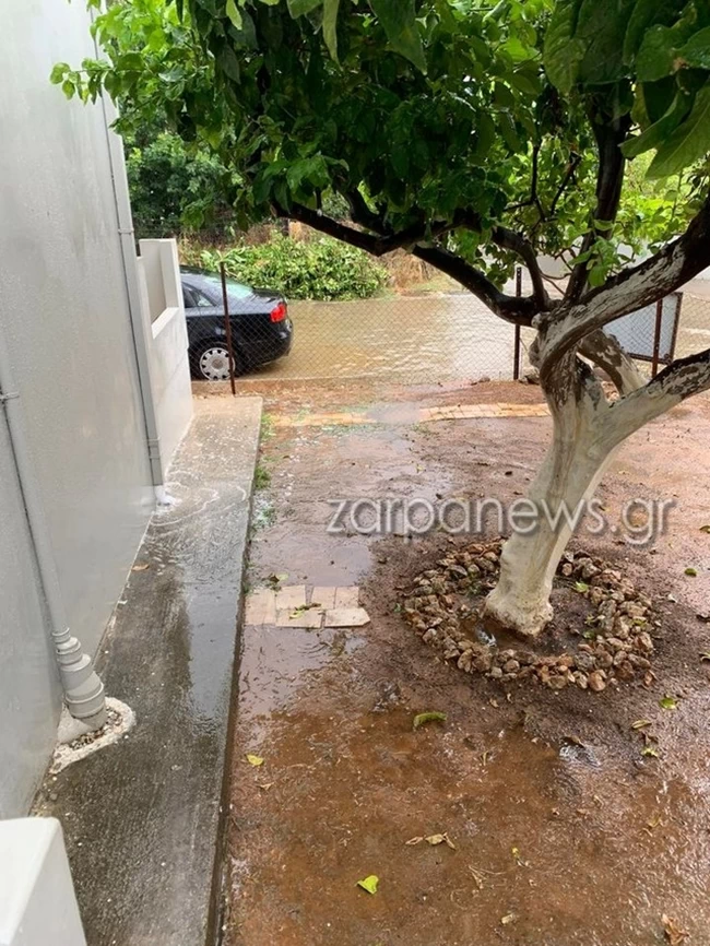 ΧΑΝΙΑ ΚΑΚΟΚΑΙΡΙΑ ELIAS