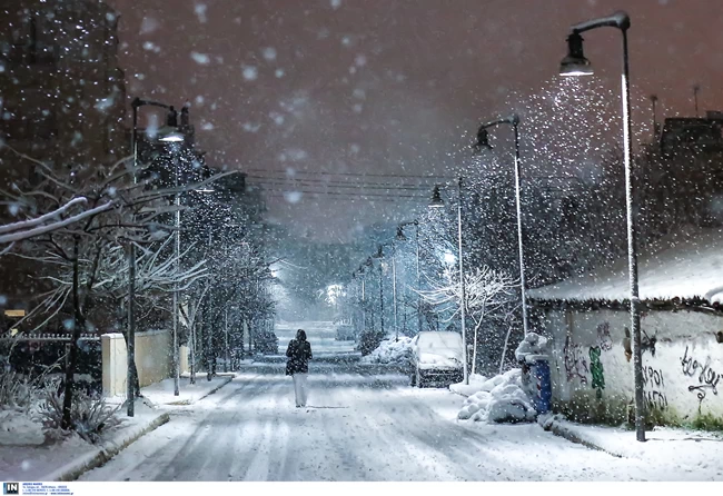 ΧΙΟΝΙΑ