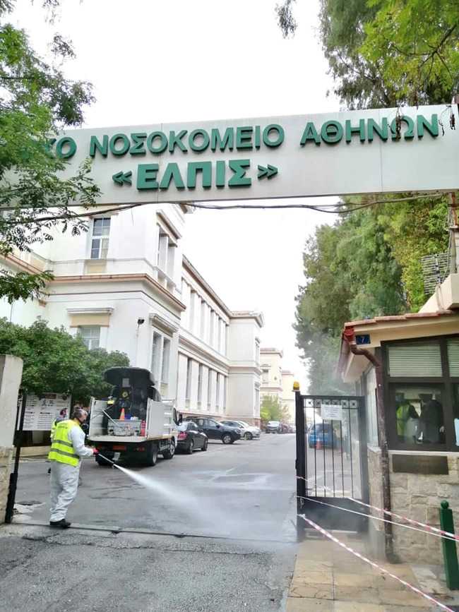 ΚΑΘΑΡΙΟΤΗΤΑ ΑΘΗΝΑ