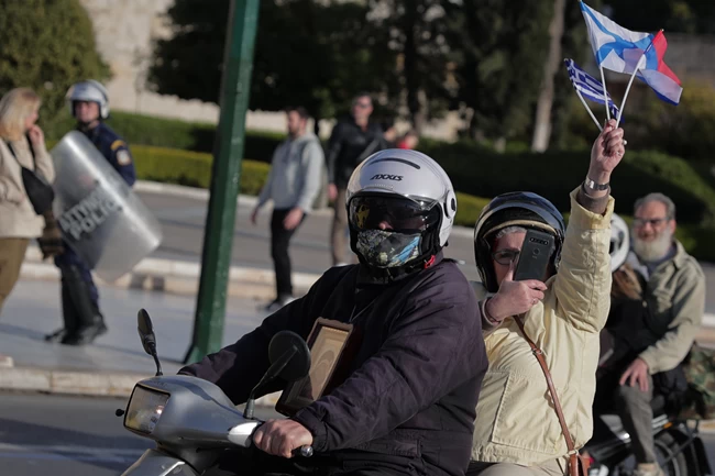 πορεία