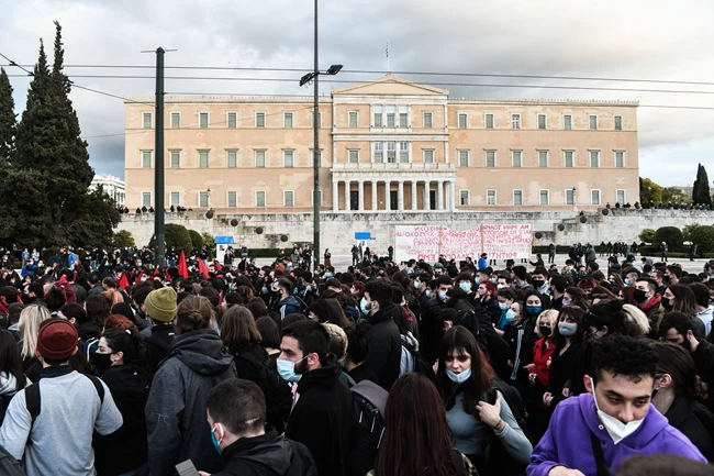 πορεία