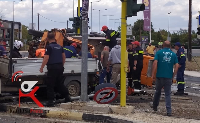 Καρδίτσα τροχαίο