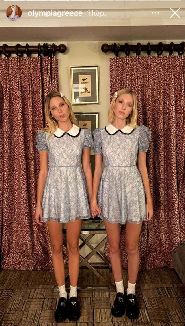 μαρια ολυμπια