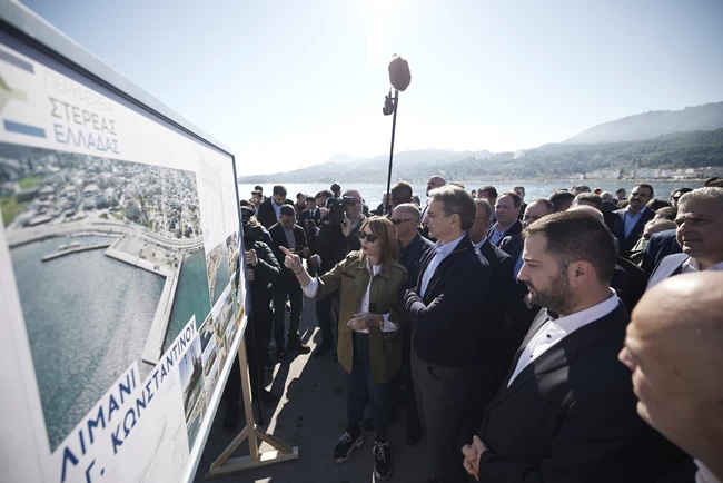 Μητσοτάκης