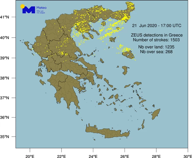 κεραυνοί