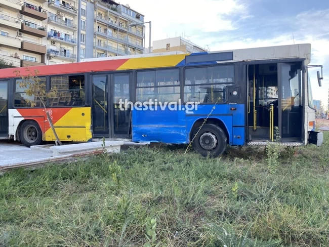ΤΡΟΧΑΙΟ ΘΕΣΣΑΛΟΝΙΚΗ