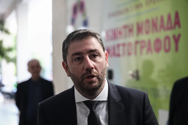 κιναλ κινητη μοναδα