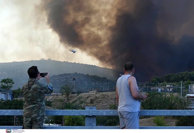 ΦΩΤΙΑ ΦΥΛΗ ΚΑΠΝΟΣ