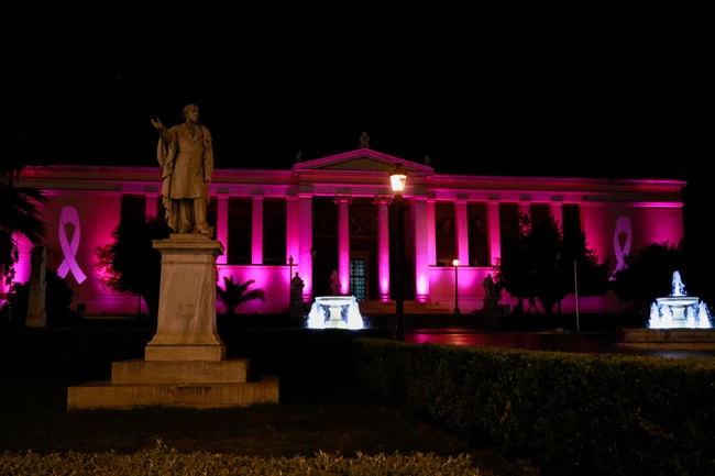 ΠΡΟΠΥΛΑΙΑ