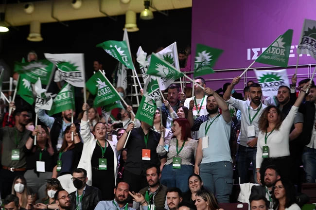 Συνέδριο ΠΑΣΟΚ
