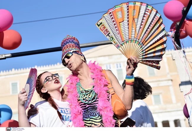 athens pride