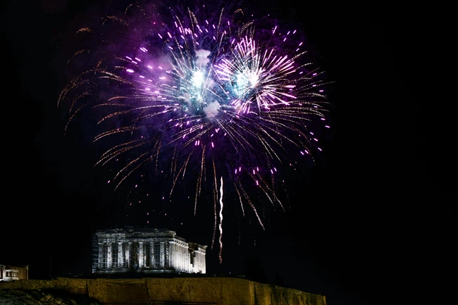 Πρωτοχρονιά Αθήνα