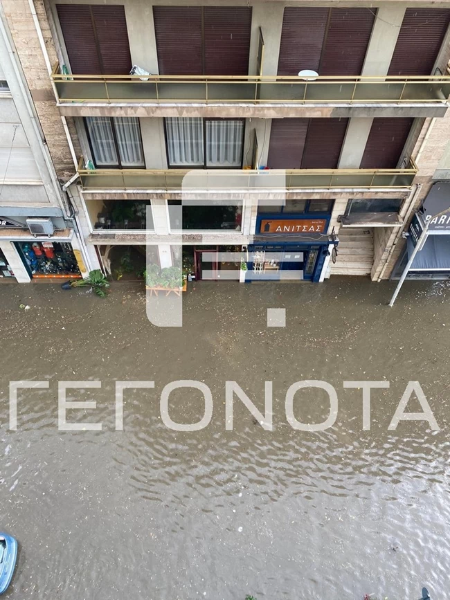 Πλημμύρες Βόλος