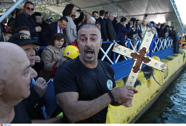 Θεοφάνεια Πειραιάς