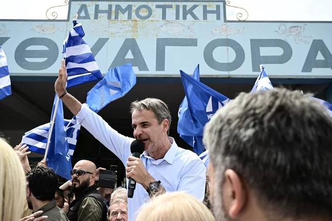 ΜΗΤΣΟΤΑΚΗΣ ΣΑΛΑΜΙΝΑ