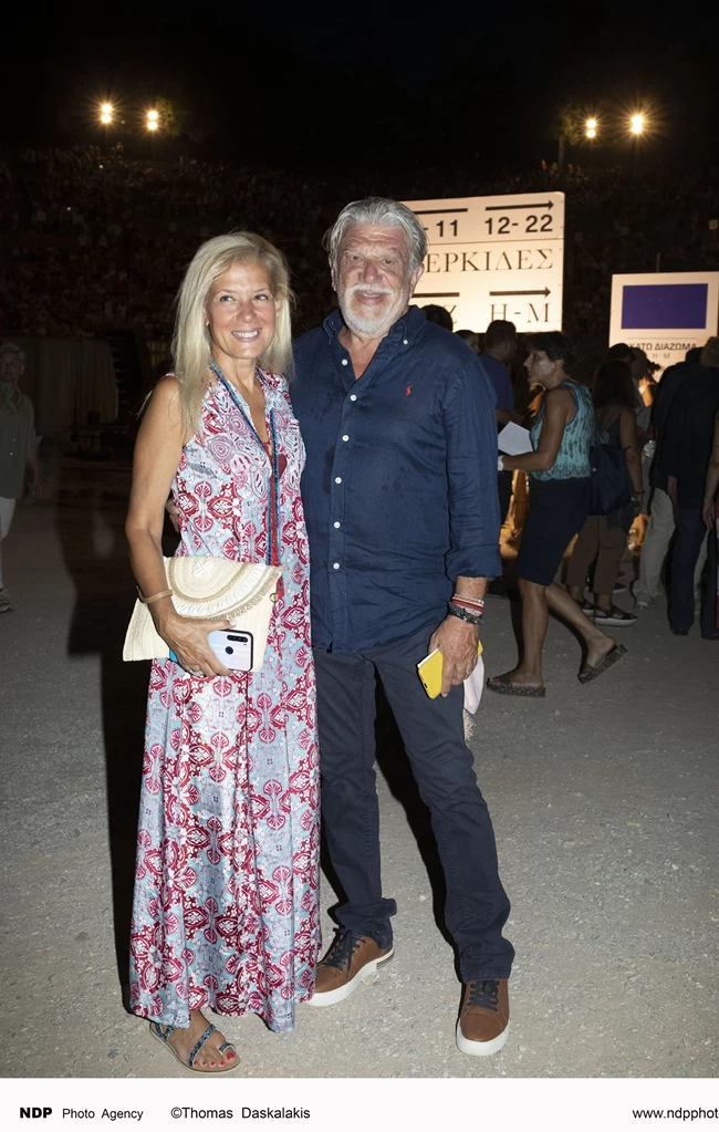 ΒΟΥΡΟΣ ΚΩΝΣΤΑ