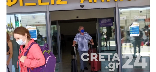 ΗΡΑΚΛΕΙΟ - ΒΡΕΤΑΝΟΙ