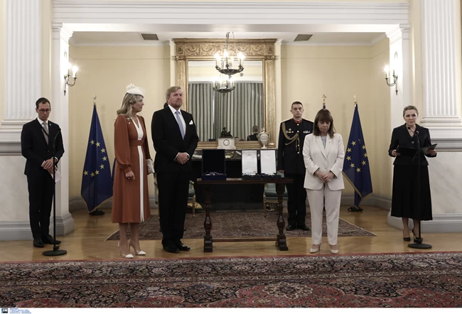 ΒΑΣΙΛΙΚΟ ΖΕΥΓΟΣ ΟΛΛΑΝΔΙΑ