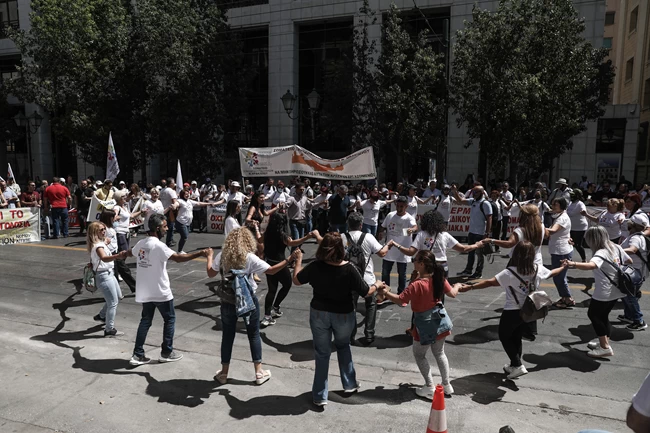 ΣΥΓΚΕΝΤΡΩΣΗ