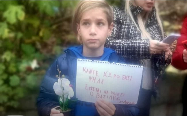 ΤΡΑΓΩΔΙΑ ΣΕΡΡΕΣ