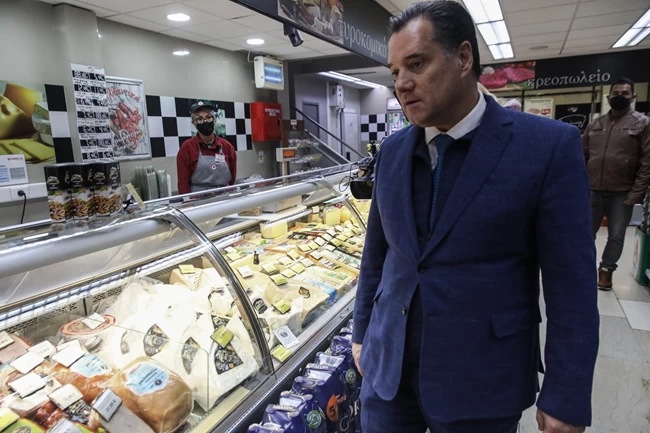 ΑΔΩΝΙΣ ΓΕΩΡΓΙΑΔΗΣ