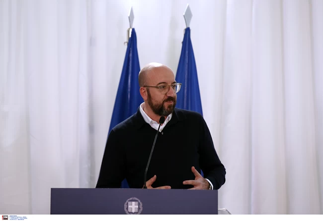 Σαρλ Μισέλ