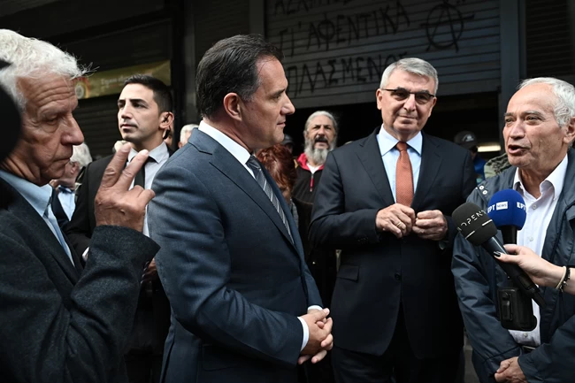 ΑΔΩΝΙΣ ΣΥΝΤΑΞΙΟΥΧΟΙ