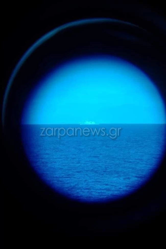 Κανουνί Αιγαίο 3