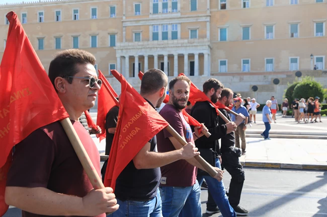 ΠΟΡΕΙΑ ΑΘΗΝΑ