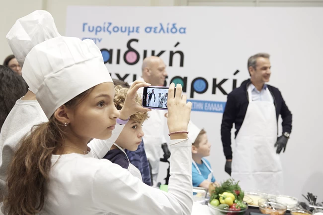 ΜΗΤΣΟΤΑΚΗΣ